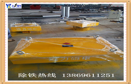 懸掛式永磁除鐵器內(nèi)部磁系采用什么樣的磁系效果更好？