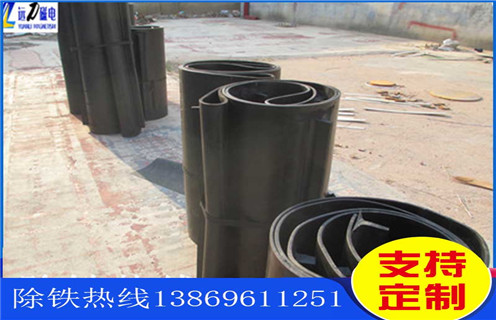 皮帶除鐵器，永磁皮帶除鐵器，內(nèi)蒙古永磁皮帶除鐵器_安裝_內(nèi)蒙古永磁皮帶除鐵器跑偏原因及如何調(diào)_刮板價格 