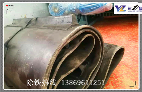 除鐵器皮帶，rcdd除鐵器皮帶如何修復(fù)_rcdd除鐵器皮帶偏原因及如何調(diào)_刮板價(jià)格