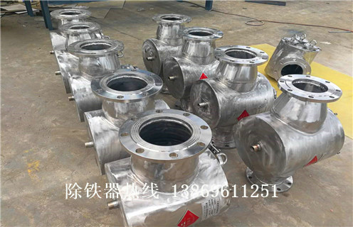 管道自卸式除鐵器，管道自卸式除鐵器訂制_遠(yuǎn)力管道自卸式除鐵器訂制12000高斯 可定制工作原理_安裝示意圖