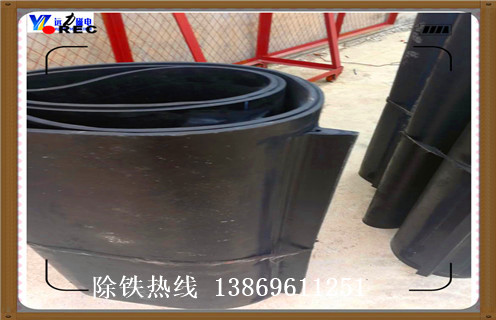 皮帶除鐵器，江西輸煤皮帶除鐵器廠家如何修復(fù)_江西輸煤皮帶除鐵器廠家原因及如何調(diào)_刮板價格