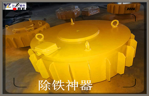 電磁除鐵器，山西長(zhǎng)距離電磁除鐵器_技術(shù)參數(shù)_山西長(zhǎng)距離電磁除鐵器工作原理_國(guó)家標(biāo)準(zhǔn)生產(chǎn)廠家