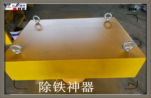 除鐵器，重慶除鐵器結(jié)構(gòu)及工作原理-磁性礦重慶除鐵器結(jié)構(gòu)及工作原理型號(hào)表_磁場(chǎng)強(qiáng)度標(biāo)準(zhǔn)范圍