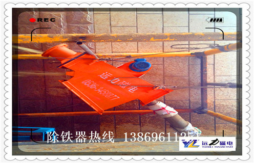 管道除鐵器，遼寧管道除鐵器安裝示意圖_遠(yuǎn)力遼寧管道除鐵器安裝示意圖安裝示意圖型12000高斯_可定制工作原理