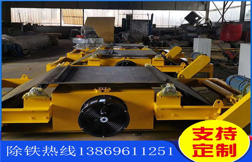 風(fēng)冷電磁除鐵器，江西風(fēng)冷電磁除鐵器公司_新疆風(fēng)冷電磁除鐵器參數(shù)工作原理_價格