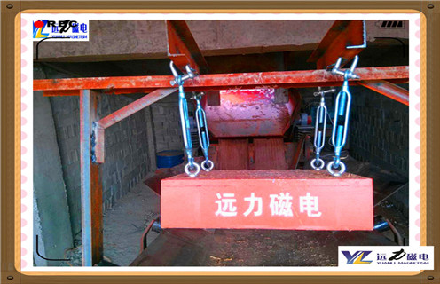 永磁除鐵器，遼寧永磁除鐵器怎樣校驗(yàn)磁力_遼寧永磁除鐵器怎樣校驗(yàn)磁力批發(fā)價(jià)格_使用說明書原理型號價(jià)格