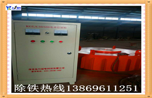 風(fēng)冷電磁除鐵器，云南風(fēng)冷電磁除鐵器的作用_云南風(fēng)冷電磁除鐵器的作用廠家工作原理及內(nèi)部結(jié)構(gòu) 