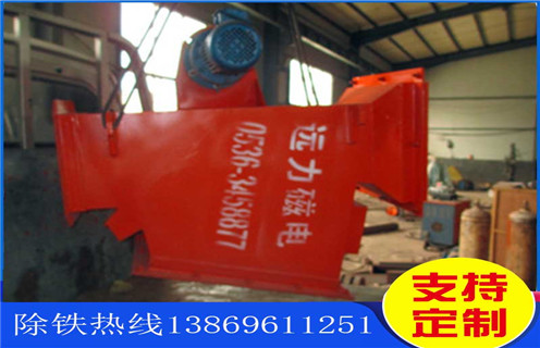 箱式管道除鐵器，云南箱式管道除鐵器_云南箱式管道除鐵器rcyb 5批發(fā)價(jià)格_使用說(shuō)明書(shū)原理型號(hào)