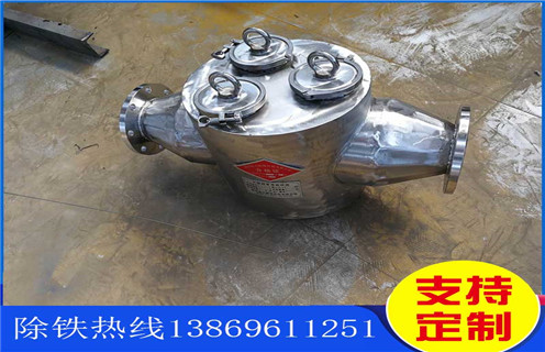 管道自卸式除鐵器，天津天津管道自式除鐵器_天津天津管道自式除鐵器批發(fā)價(jià)格_使用說(shuō)明書(shū)原理型號(hào) 