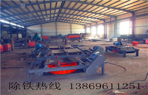 自卸式電磁除鐵器，浙江超強(qiáng)自卸式電磁除鐵器_浙江超強(qiáng)自卸式電磁除鐵器廠家工作原理及內(nèi)部結(jié)構(gòu)
