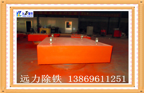 永磁懸掛式除鐵器，遼寧永磁懸掛式除鐵器_遼寧永磁懸掛式除鐵器_使用說(shuō)明書(shū)原理型號(hào) 