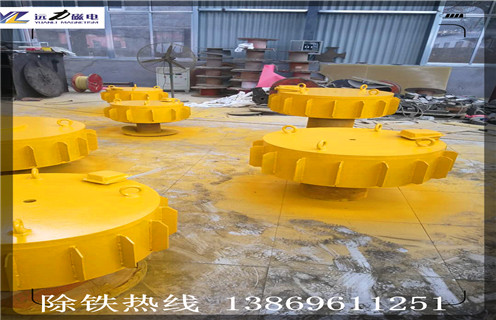 電磁除鐵器，煙臺rcdb電磁除鐵器定制_煙臺rcdb電磁除鐵器定制操作注意事項哪家專業(yè)廠家工作原理及內(nèi)部結(jié)構(gòu)