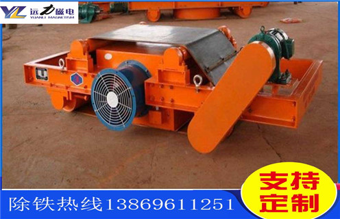 風(fēng)冷電磁除鐵器，黑龍江風(fēng)冷電磁除鐵器工作原理_黑龍江風(fēng)冷電磁除鐵器工作原理作用及工作原理_價格