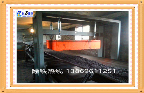 懸掛式永磁除鐵器，四川懸掛式永磁除鐵器生產(chǎn)_四川懸掛式永磁除鐵器生產(chǎn)rcy型多少錢_使用說明書原理型號