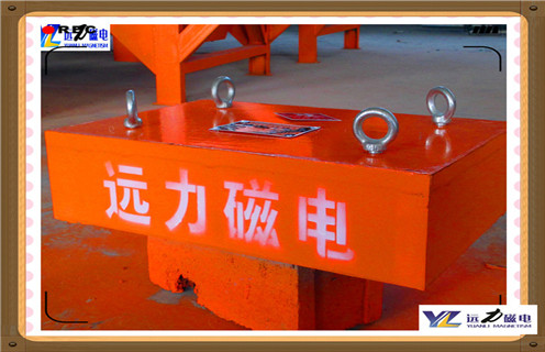 永磁懸掛式除鐵器，遼寧稀土永磁懸掛式除鐵器_遼寧稀土永磁懸掛式除鐵器多少錢_使用說明書原理型號