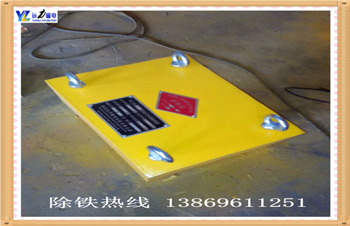 強(qiáng)力永磁除鐵器，青海RCYB-6.5強(qiáng)力永磁除鐵器_內(nèi)部磁塊安裝方法_青海RCYB-6.5強(qiáng)力永磁除鐵器型號(hào)價(jià)格