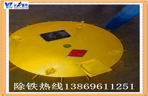 盤式電磁除鐵器，天津盤式電磁除鐵器pdc 10_規(guī)格型號_天津盤式電磁除鐵器pdc 10工作原理及內部結構