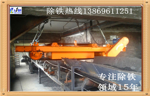永磁自卸除鐵器， 昆明永磁自卸式除鐵器_技術(shù)參數(shù)_ 昆明永磁自卸式除鐵器安裝方式_如何換帶