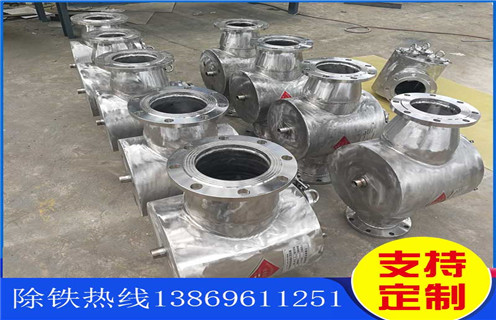 漿料管道除鐵器，湖北漿料管道除鐵器_遠(yuǎn)力湖北漿料管道除鐵器12000高斯 可定制工作原理_安裝示意