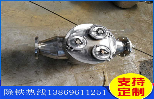 管道漿料除鐵器，甘肅管道漿料除鐵器_遠力甘肅管道漿料除鐵器12000高斯 可定制工作原理_安裝示意圖