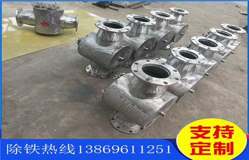 管道漿料除鐵器，甘肅管道漿料除鐵器_遠力甘肅管道漿料除鐵器12000高斯 可定制工作原理_安裝示意圖
